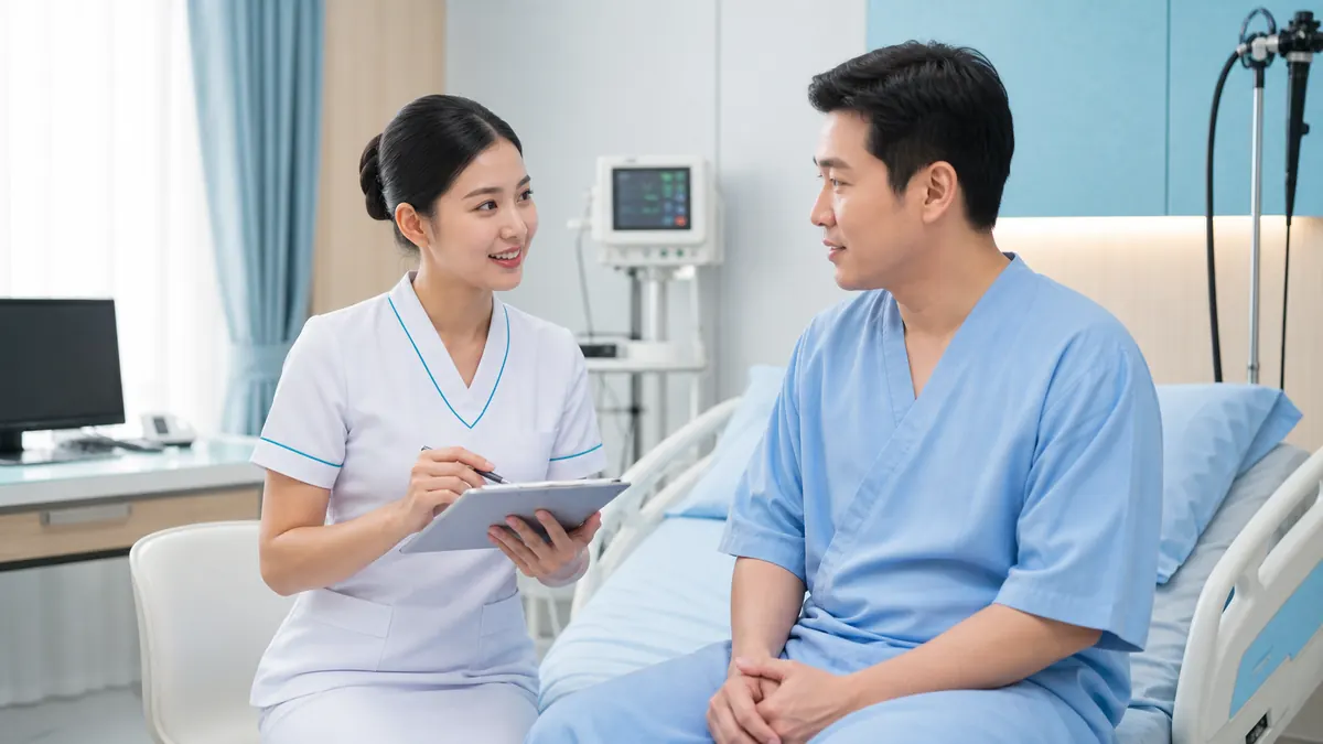 เตรียมตัวก่อนส่องกล้องทางเดินอาหาร