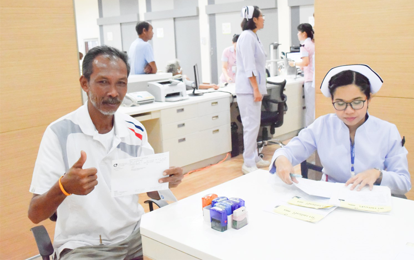โครงการเรารักตับ ครั้งที่ 18