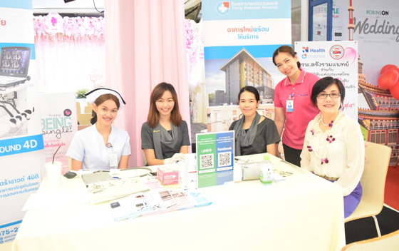 ออกบูธตรวจสุขภาพร่วมกับมูลนิธิตับ (14-02-60)