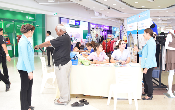 ออกบูธตรวจสุขภาพร่วมกับ กรุงไทย-แอกซ่า