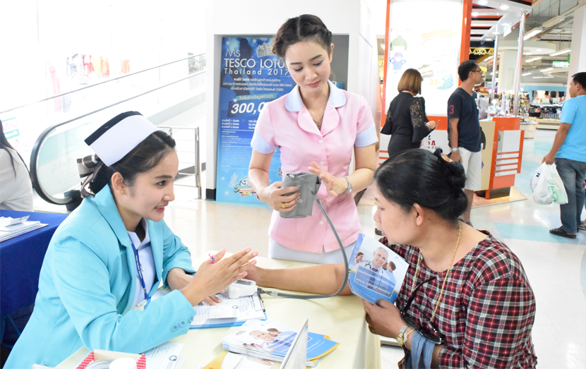 ออกบูธตรวจสุขภาพร่วมกับ กรุงไทย-แอกซ่า (22-23_04_60)