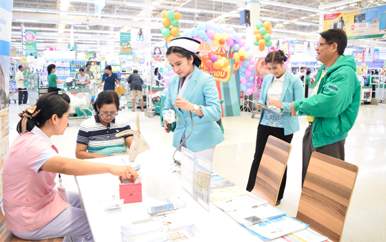 ออกบูธตรวจสุขภาพวันแรงงานแห่งชาติ (01_05_60)