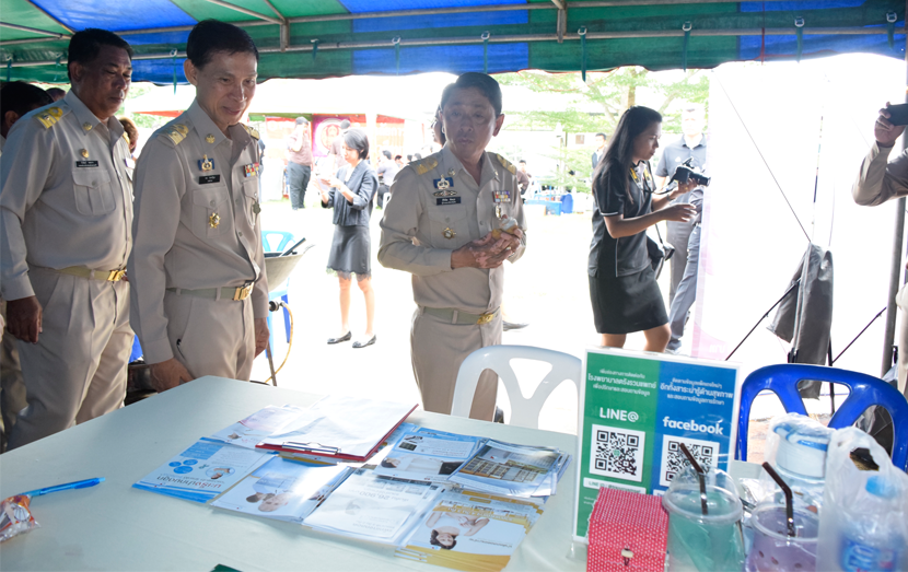 ออกบูธตรวจสุขภาพร่วมกับเมืองไทยประกันชีวิต (25-05-60)