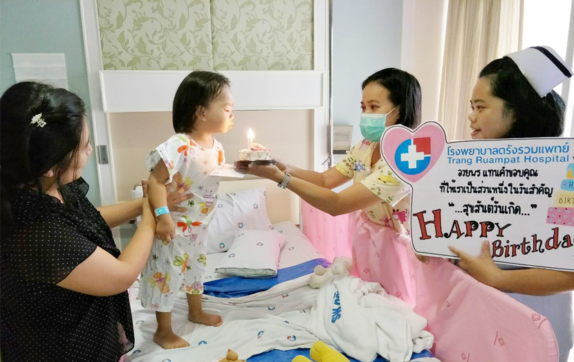 อวยพรวันเกิดแทนคำขอบคุณ