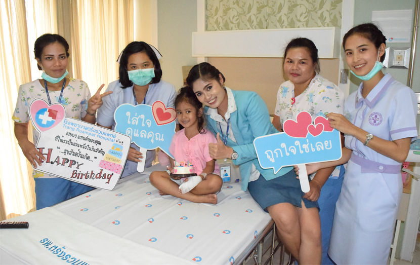 สุขสันต์วันเกิด น้องนูรสรี เพราะลูกค้าคือคนพิเศษ
