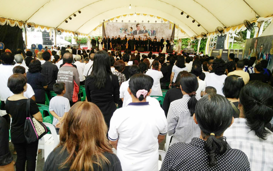 โรงพยาบาลตรังรวมแพทย์ทำดีเพื่อพ่อ