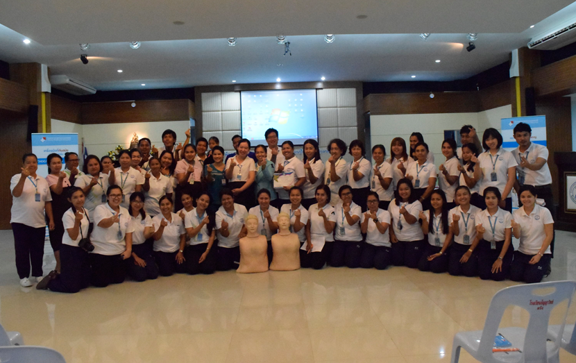 ภาพบรรยายให้ความรู้การปฐมพยาบาลเบื้องต้นและการช่วยชีวิตขั้นพื้นฐาน